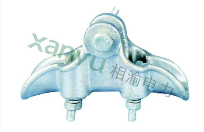 鋁合金懸垂線夾(懸扛通用)